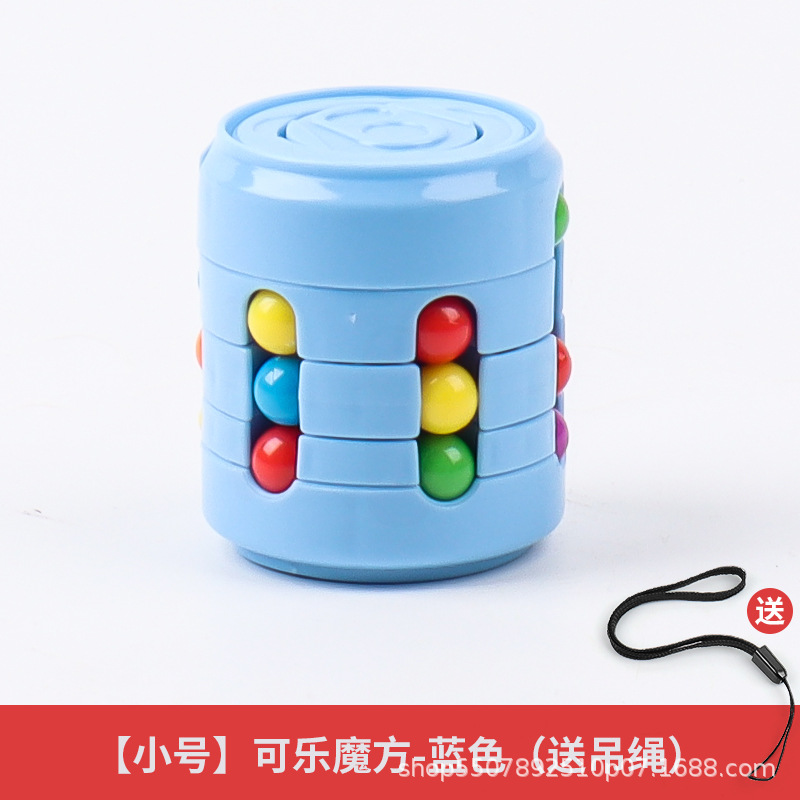 Cola puede de tercer orden Cubo de Rubik mini Dedo de los niños giroscopio giratorio pequeño juguete de desarrollo de inteligencia de descompresión Magic Bean