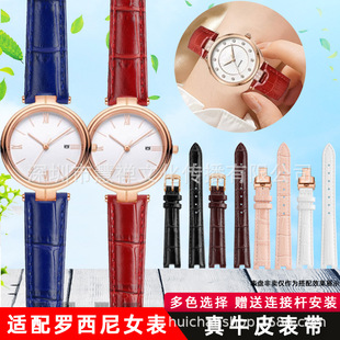 �m���_����616368 616764 517784 5758G0��Ƥ�ֱ펧���ڱ��14 18