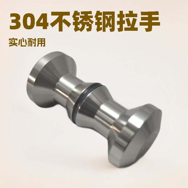 304 mango de acero inoxidable, B8000 en forma de hongo manija de la puerta de cristal del baño mango de lujo cabeza solo agujero par image 1