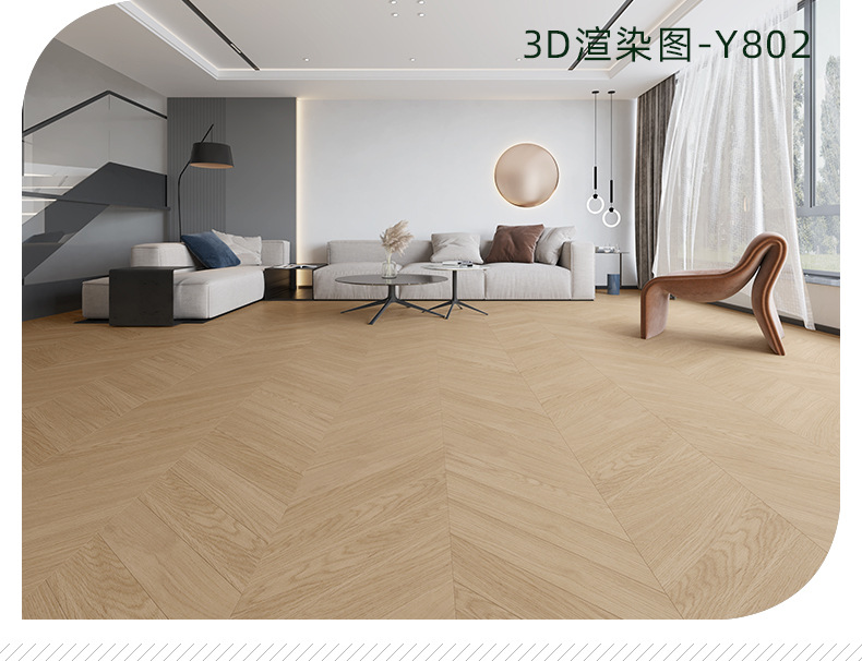 3D渲染图-Y802.jpg