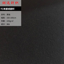 TC����q���� �Ҿӷ��޷��l������ �ͺϵײ�˯�����e������