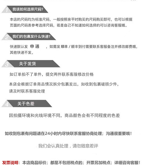 壹家 麂皮绒绣花短款小马甲女春2023新款学院风时尚百搭坎肩上衣 pic 7
