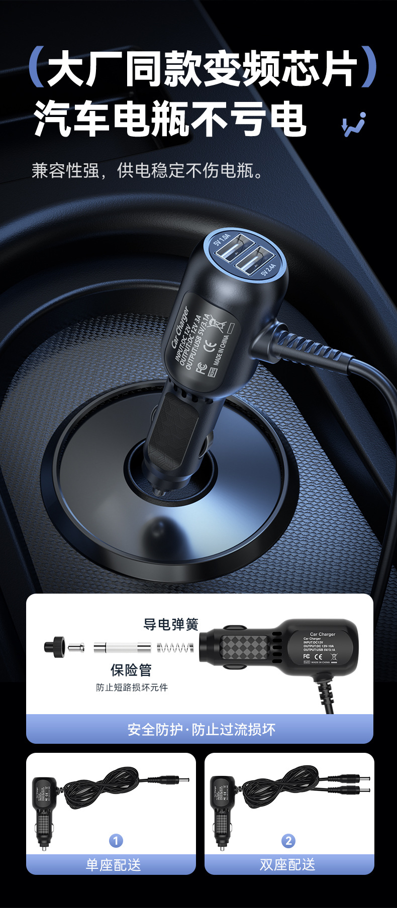 Brand New Replacement Detachable Ai Single-Core External Semiconductor Cooling Fan Seat Cushion with Ice Sensation for Summer Use in Cars