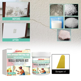 Jakehoe Wall Care Kit Home Wall Stain Graffiti Mildew Spot Renovation Maintenance Crack Repair Paste