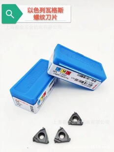 ��ɫ��ԭ�b�߸�˹㊵�,16ER�ݼy��Ƭ ���ص�����̖��ȫ