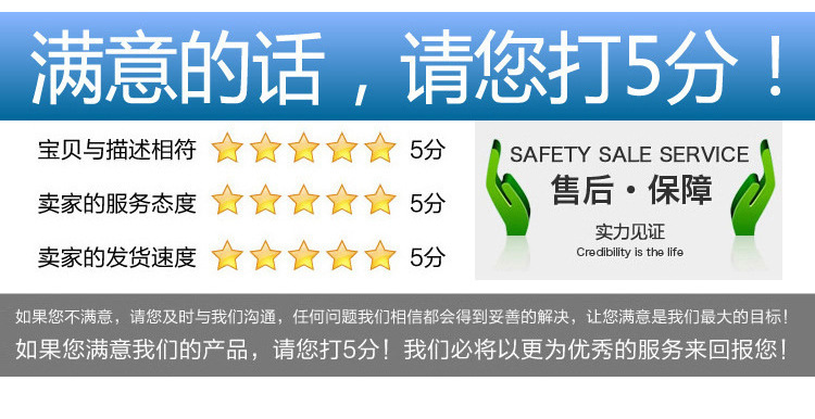 详情-09.jpg?x-oss-process=image/format,png