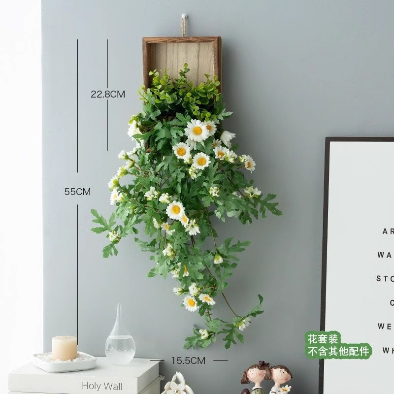White daisy rattan + wall hanging [with traceless nails]