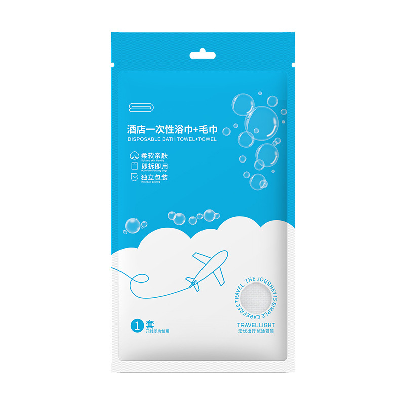 良品国潮圧縮タオルを忘れないでください。洗面タオルを厚くして旅行します。|undefined