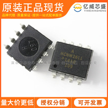HCNW2611-500E HCNW2611 SOP-8 �������� ȫ���ֻ�