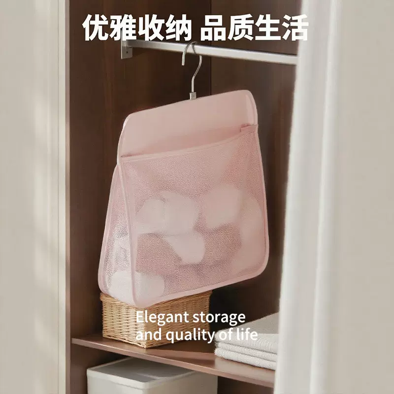 新款内衣收纳袋衣柜袜子内裤挂式收纳家用宿舍内衣挂袋双层大网兜
