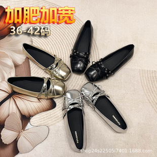 217-P29�����_��aŮЬ����Ƥ�����������Y��������ن�ЬŮ