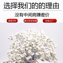 �չ��V�������_1T8���^���^T5�ɹ��30120cmLED�����B�Ӿ�