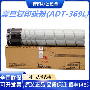 ��ADT-369��ӡ̼��ī�۸й�ĽM���d�w�m��AD289s/369S��ӡ�C