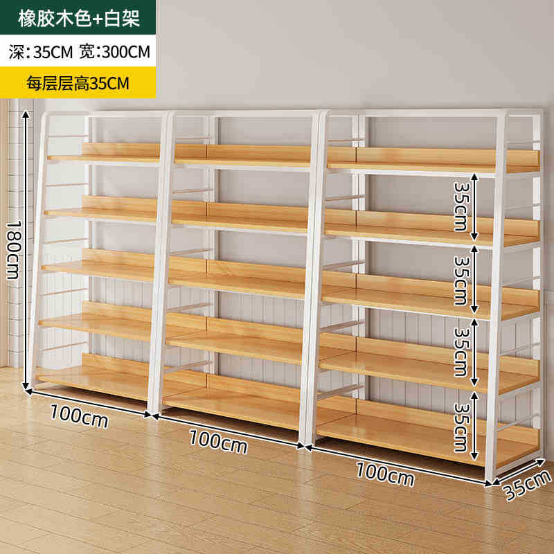 Estante simple estante de almacenamiento de múltiples capas estante de exhibición sala de estar estantería hogar dormitorio piso gabinete de almacenamiento sub-estante