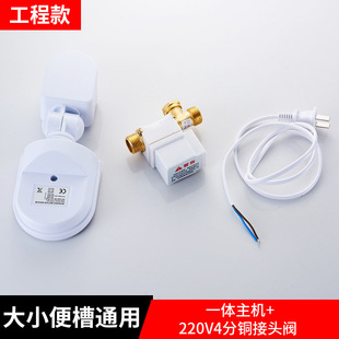 �ϲ�ʽ�����Б���ˮ���Ԅ�ˮ��_ˮ���_ϴ�y��С��۳ؼt�⾀�Б�