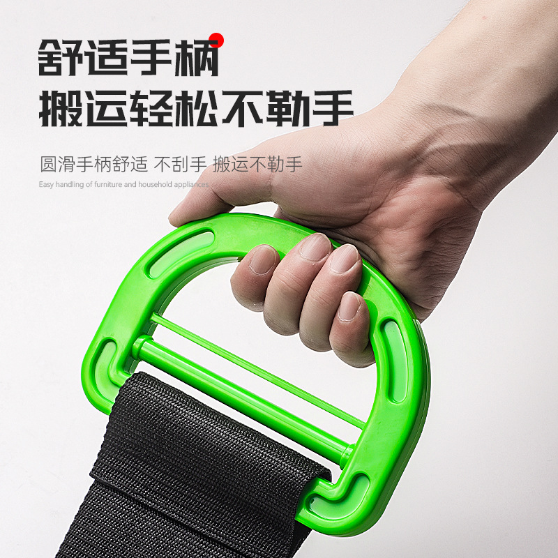 Ahorrar tiempo y ahorrar mano de obra para mover muebles y artefactos de transporte de escaleras arriba y abajo para artículos pesados domésticos movibles y artefactos de transporte manual