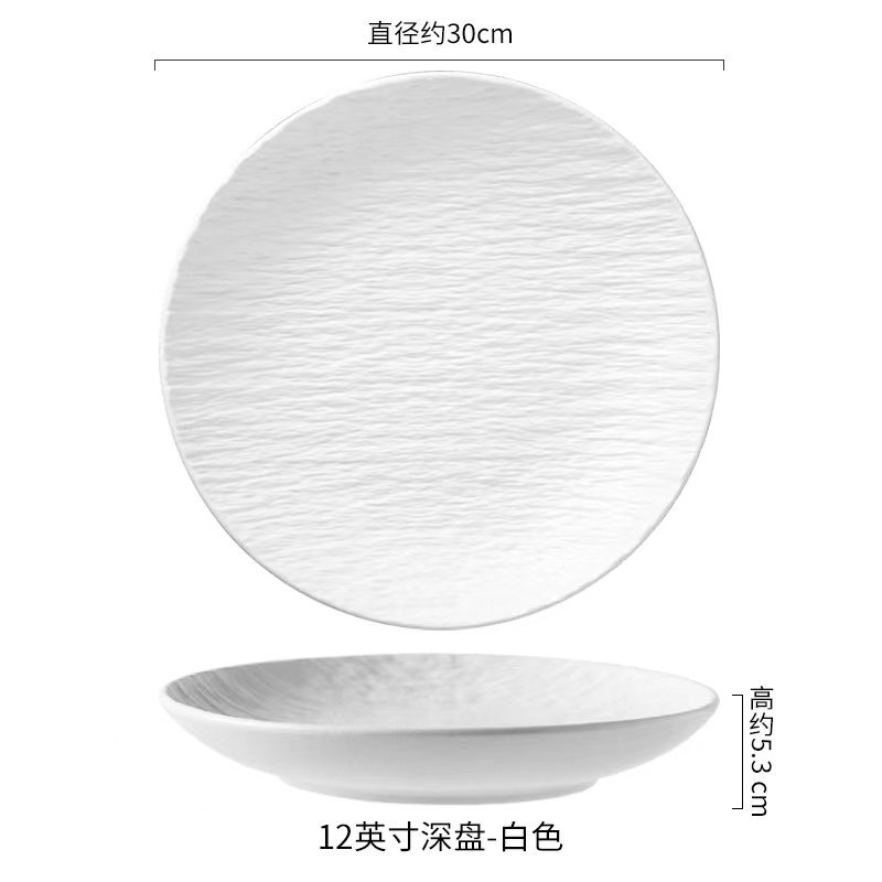 Platos y vajilla de porcelana blanca y negra con diseño de piedra, juego para el hogar, cuencos y platos de alta gama, combinación de porcelana, cerámica simple celadón