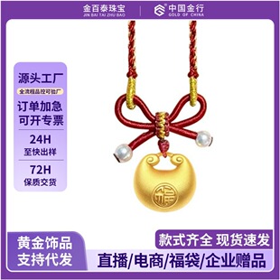 999���С�����ָ������S����Ů�D�\��ƽ���iС�����쉋��Ů��