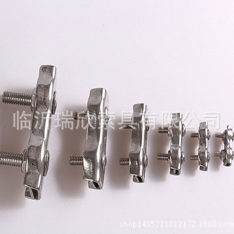 瑞欣索具大量生产单型卡头/双型卡头 规格齐全