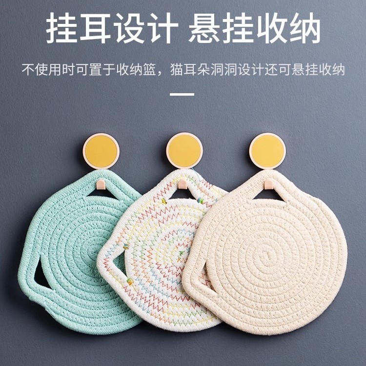 Cojín de aislamiento térmico conjunto de cojín de mesa resistente a quemaduras cojín de mesa doméstico cojín de taza resistente a altas temperaturas cojín de mortero cojín de platos creativos cojín de platos cojín de platos