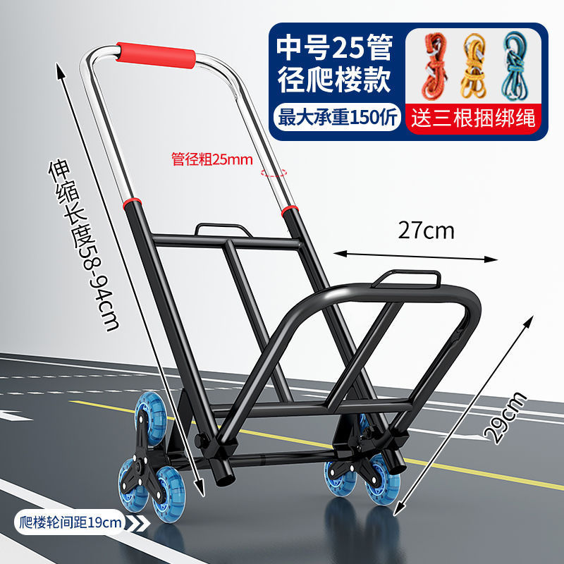高齢者向けの荷物運搬用トレーラー、家庭用食料品買い物用折りたたみ式手押し車、スーパーマーケットの買い物用トロリー、手押し車|undefined