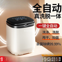 ȫ�ԄӃ���ϴ�C����С��ϴ�m�әCϴ��ѝ�ߜ���ϴÓһ�w