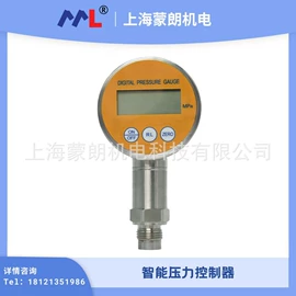 压力变送器;液位变送器;差压变送器