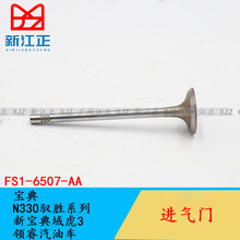 �m�ý�⏌���N330�M���T�Ś��T������3�Il�әC�M�Ś��T