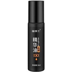 温博士A醇精华油8ml瓶眼部精华油滚珠按摩油保湿滋润肌肤一件代发