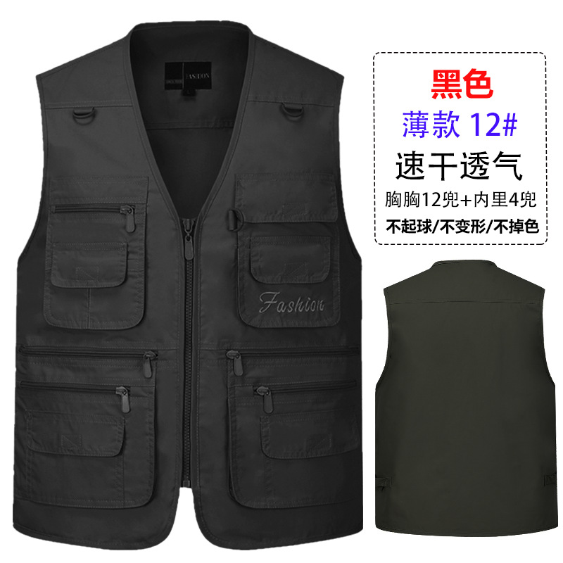 Chaleco de malla fina de verano rojo para hombre, chaleco fotográfico de reportero desmontable, logotipo de impresión personalizado