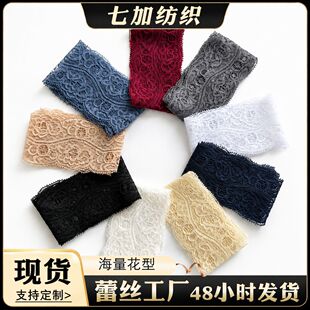 7cm��ɫ�ٽz��߅�����\��С�I�ڃ����o��С����