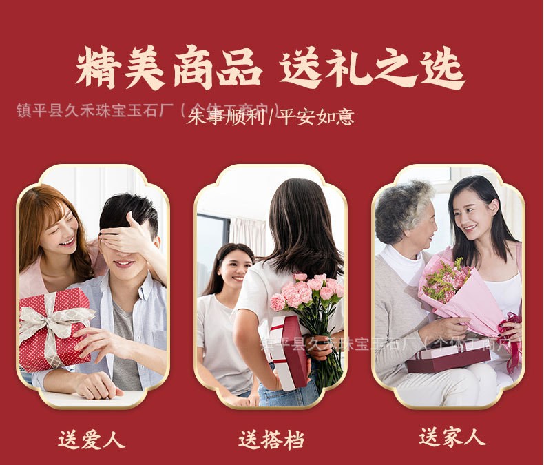 O1CN01xv8XIZ1vjJjylAFSO_!!2218