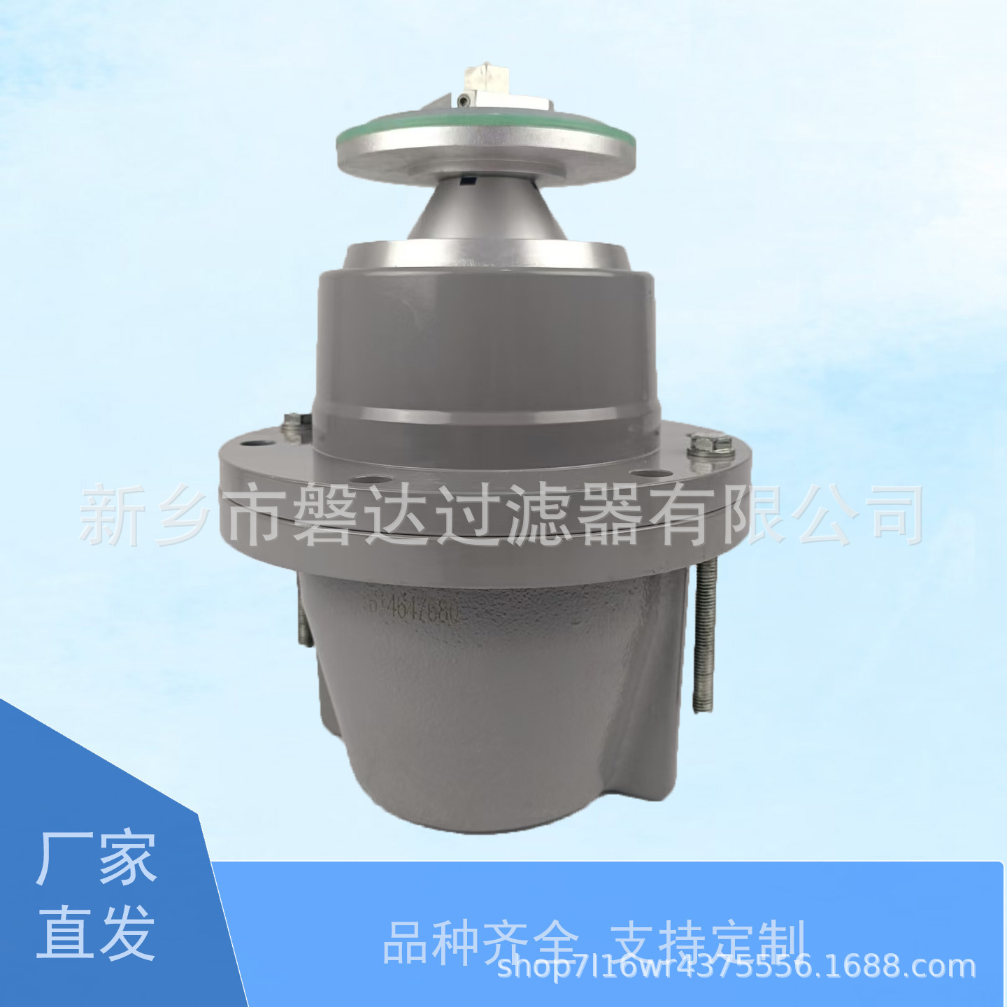 供应空压机滤芯压力阀1614647680 空压机三滤压力阀1614 6476 80