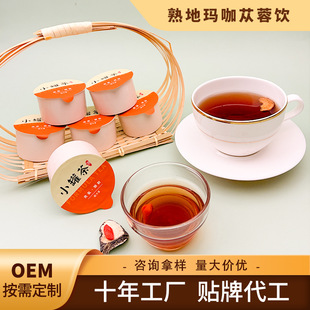 ������4.0����ج���ɐ���12ζ��ʿ���b�軨�ݲ蹤�S�������ӹ�