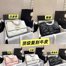 跨境小香19bg菱格包女单肩包斜挎欧阳娜娜同款明星同款小香风