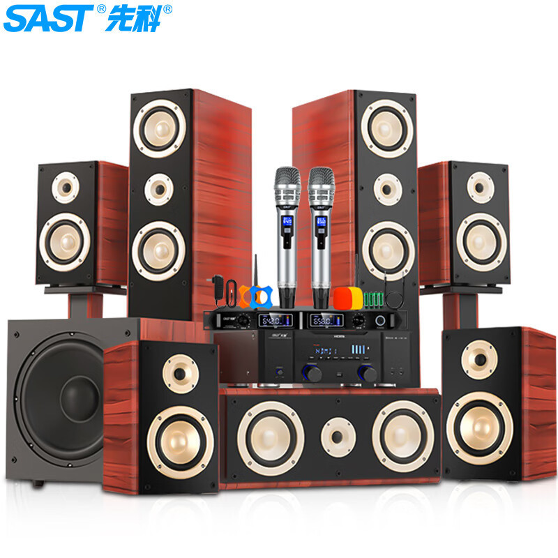 Xianke home theater suit 5.1 channel audio floor combination home 7.1 amplifier speaker bookshelf living room