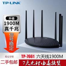 ������TP-LINK7660/7661ǧ�װ�o��·�����p�l����5G��������