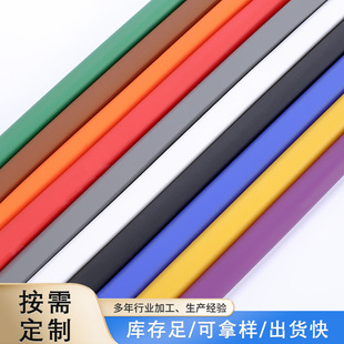 �S�Ҷ���pvc늹�늾��ܲ�ɫ���b��ͨ�Ŵ�����pvc���ϴ����׹�