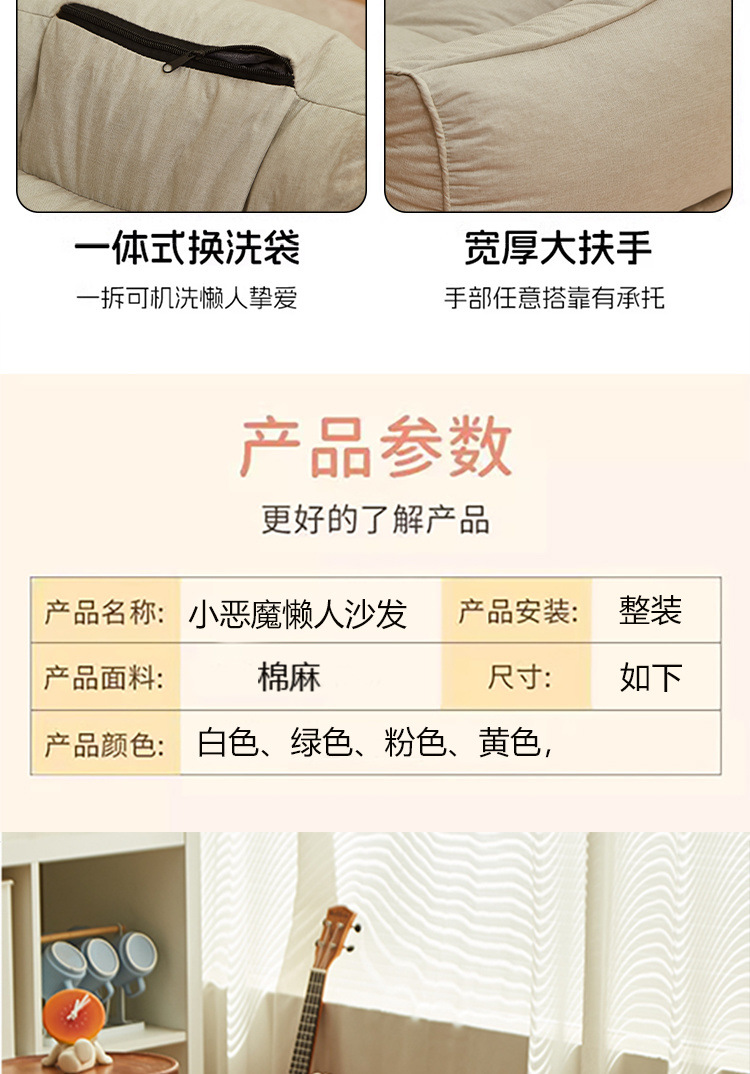 3ffa5b34-0d63-430a-95bb-e0370777066d.jpe