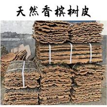 �����쾰�b��㙉��Ƥ����֩��ϐ�����،m��ܸװ��ړ����汳����