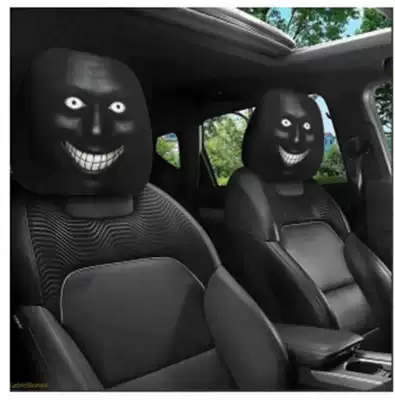 Car Dust Cover Available for Wholesale — Sürətlər qutusu və əl tormozu başlıqları - 2-pieces-of-double-sided-printing-2525cm-16-ct-eye-7