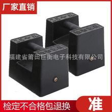 ���a25kg���a�T�F��׼����վ����i��������У�QУ׼20kgǧ�˹���