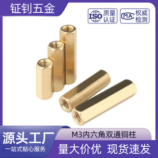 M3�������pͨ�~��ƽ�^����ֱͨ���~�����C��������x��֧����ĸ��