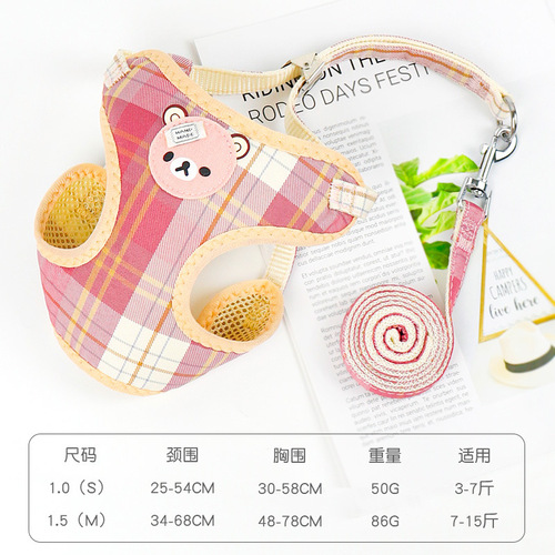 Cute pet cat leash Bichon Teddy dog ​​harness vest style small dog cat walking rope