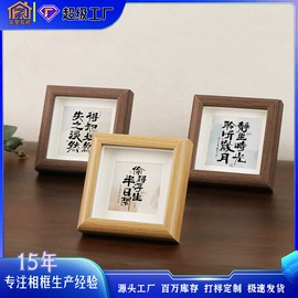 相框、画框;现代装饰画;场地布置道具