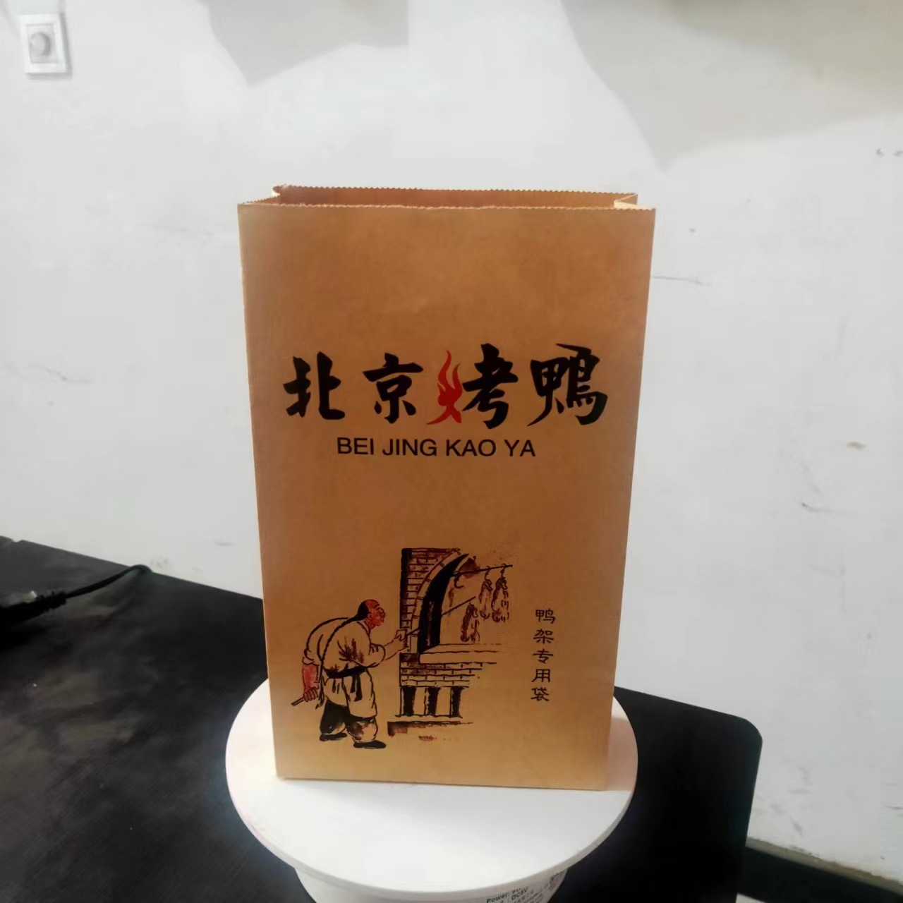 鸭架包装袋北京烤鸭鸭架食品袋覆膜防油袋鸭盒专用包装袋