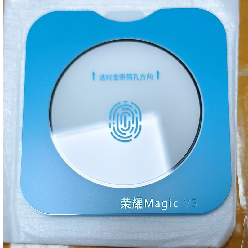 Honor Magic v5 レンズフィルム magic7 6pro カメラ保護フィルム強化フィルム位置決め秒ステッカーに適しています。|undefined