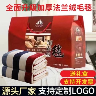 �S�����l���R�qɺ���që̺�_�I��c�YƷë̺��̺ͯ�Y���b��ӡlogo
