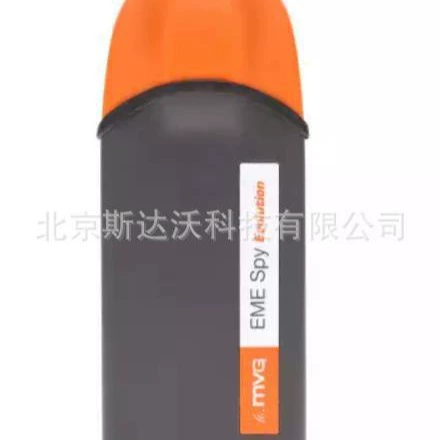 EME-SPY200 портативный электромагнитный измеритель экспозиции персонального монитора безопасности RF