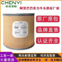 PTFE�����Ű�MP1400/MP1100��ĥ�󻬳�ϸ��TE3859�ͻ����ķ���ϩ